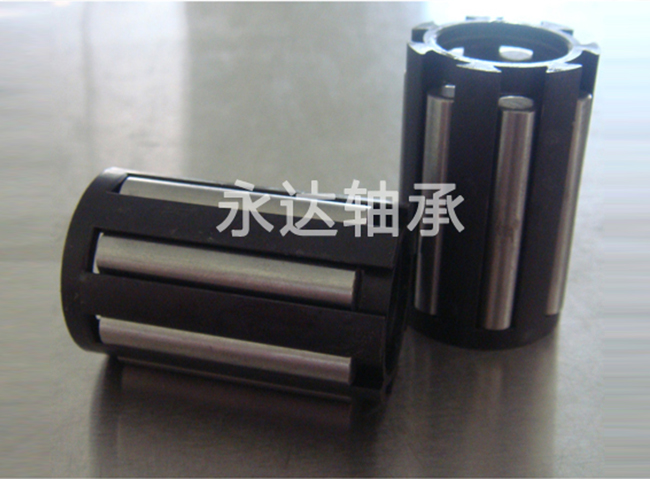 尼龍保持架軸承